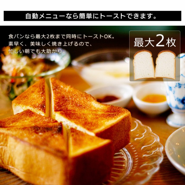 アイリスオーヤマ 2021年製 オーブンレンジ 電子レンジ MO-T1501 572699_01.jpg