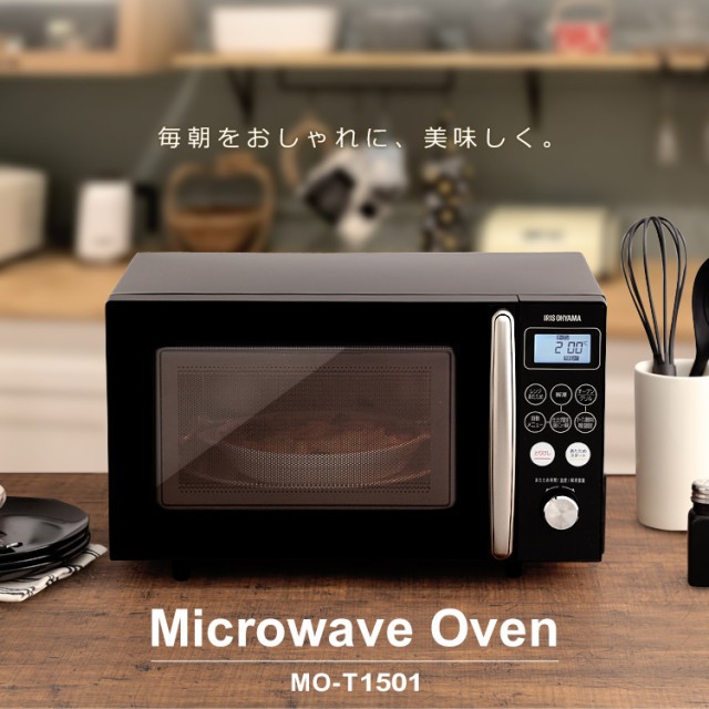 オーブンレンジ アイリスオーヤマ レンジ 電子レンジ オーブンレンジ