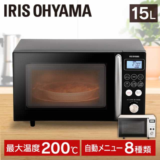 アイリスオーヤマ オーブンレンジ 15L ホワイト MO-T1501-B