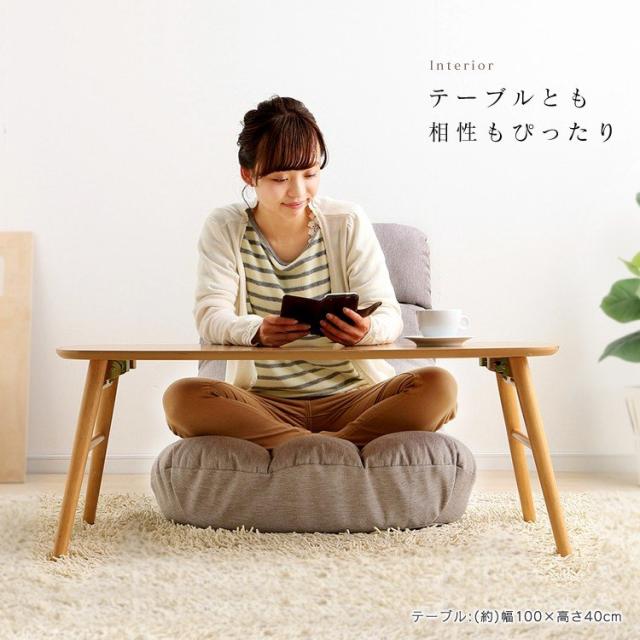 座椅子 椅子 安い おすすめ 人気 イス チェア リクライニング ポケットコイル座椅子 ソファ ソファー 椅子 いす イス リクライニング おしゃれ ポケットコイル PCC-700 送料無料_5