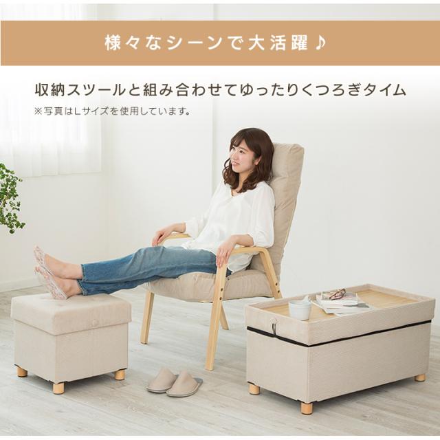 座椅子 リクライニング ひじ掛け 椅子 イス ウッドアームチェア Mサイズ WAC-M リクライニング 在宅勤務 在宅ワーク テレワーク 自宅勤務 チェア パーソナルチェア 1人掛け リビングチェア 椅子 座椅子 アイリスオーヤマ_8