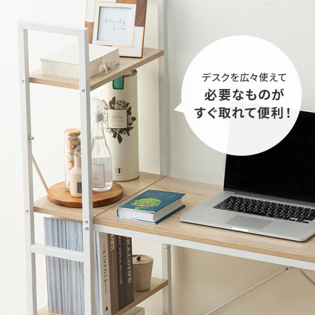 デスク パソコンデスク 机 ラック付きデスク 1000×420 RDK1042 ライトナチュラル ライトナチュラル ブラック ブラック ブラック 省スペース デスクラック付き ラック付き PCデスク デスク 机 幅100cm アイリスオーヤマ 新生活 インテリア_8