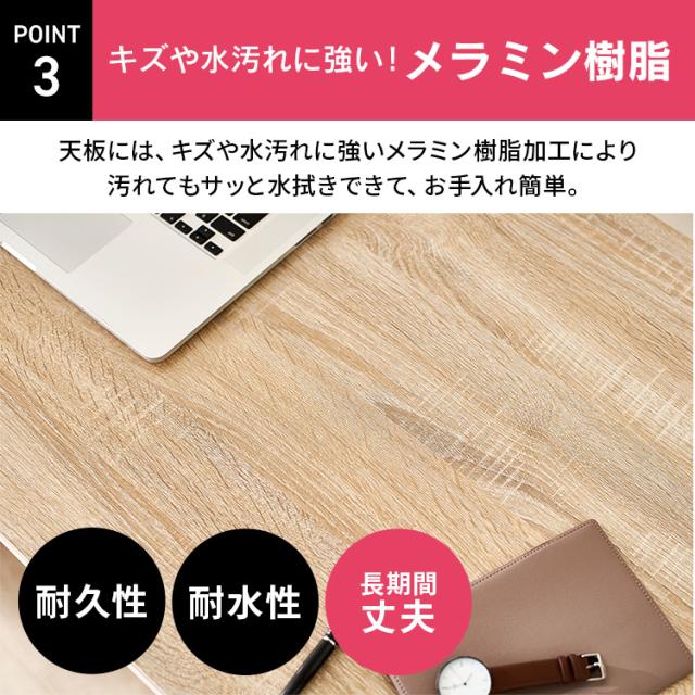デスク パソコンデスク 机 ラック付きデスク 1000×420 RDK1042 ライトナチュラル ライトナチュラル ブラック ブラック ブラック 省スペース デスクラック付き ラック付き PCデスク デスク 机 幅100cm アイリスオーヤマ 新生活 インテリア_11