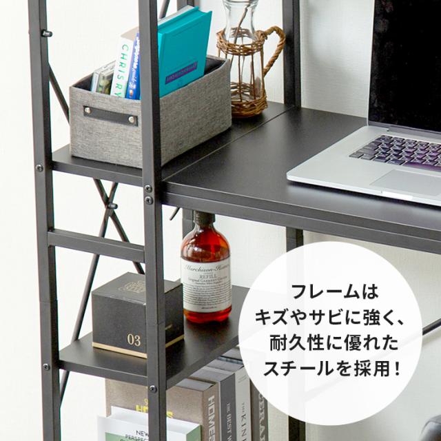 デスク パソコンデスク 机 ラック付きデスク 1000×420 RDK1042 ライトナチュラル ライトナチュラル ブラック ブラック ブラック 省スペース デスクラック付き ラック付き PCデスク デスク 机 幅100cm アイリスオーヤマ 新生活 インテリア_13