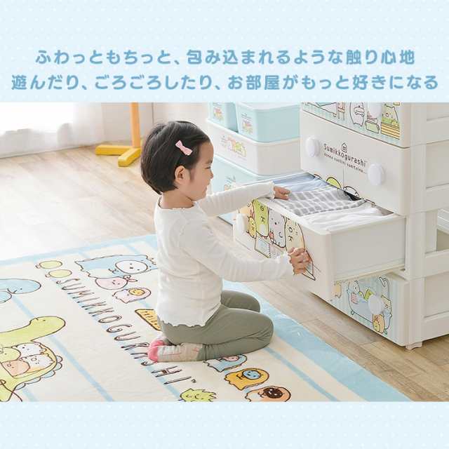 ラグ 厚手 極厚 185×185 ラグマット カーペット アイリスオーヤマ すみ