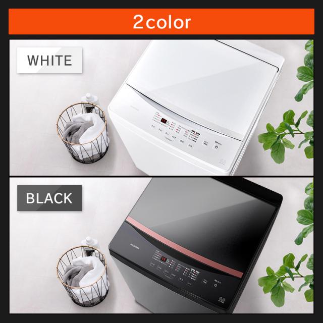 ★全品対象250円offｸｰﾎﾟﾝ★ 縦型洗濯機 6.0kg IAW-T605 ブラック 洗濯機 全自動 全自動洗濯機 6kg 6.0kg 縦型 一人暮らし ひとり暮らし 1人 2人 単身 新生活 アイリスオーヤマ 【特価】