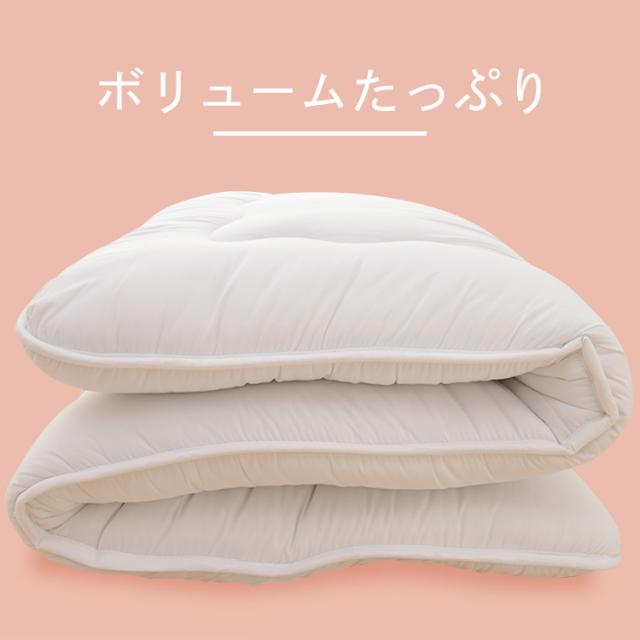 敷布団 シングル 極厚三層敷布団 人気 安い 布団 ふかふか 厚い 極厚 ほこりが出にくい シングルサイズ 送料無料 敷布団 敷き布団 ボリュの通販はau Pay マーケット 収納宅配館