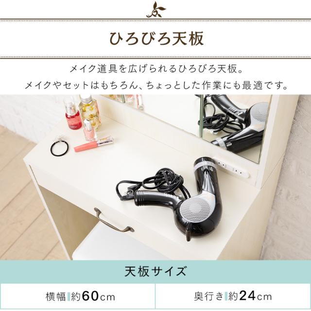 即日発送可能シルバー60cm 大人気北欧風ドレッサースツールライト