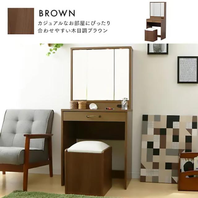 karimoku ドレッサー　スツール　セット　 三面鏡付き 楽天市場】ドレッサー 三面鏡 椅子付 セット 三面鏡タイプ 白