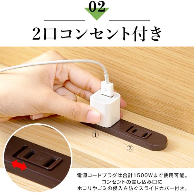 ベッド ダブル すのこベッドベッドフレーム アイリスプラザ 収納