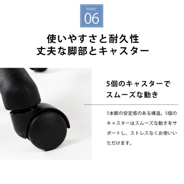 ゲーミングチェア オフィスチェア メッシュ 椅子 オフィス ゲーミング レーシングオフィスチェア LSC-580 在宅勤務 在宅ワーク 自宅勤務 テレワーク 学習チェア オフィスチェア ハイバックチェア ゲーム 回転イス イス 椅子 新生活 インテリア_12