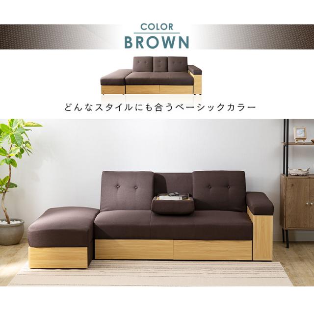 ソファ ソファー ソファベッド 3人掛け 収納付きソファ ローソファー