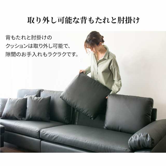 【楽天市場】【公式】ソファー コーナー カウチソファー 4人掛け 四人掛け L字 プライム レザーテックス 革 レザー ベージュ ブラック ブラウン  北欧 モダン 高級 リビング おしゃれ ラベンナ リラックスフォーム イタリアンデザインソファ 関家具 大型開梱 : 関 