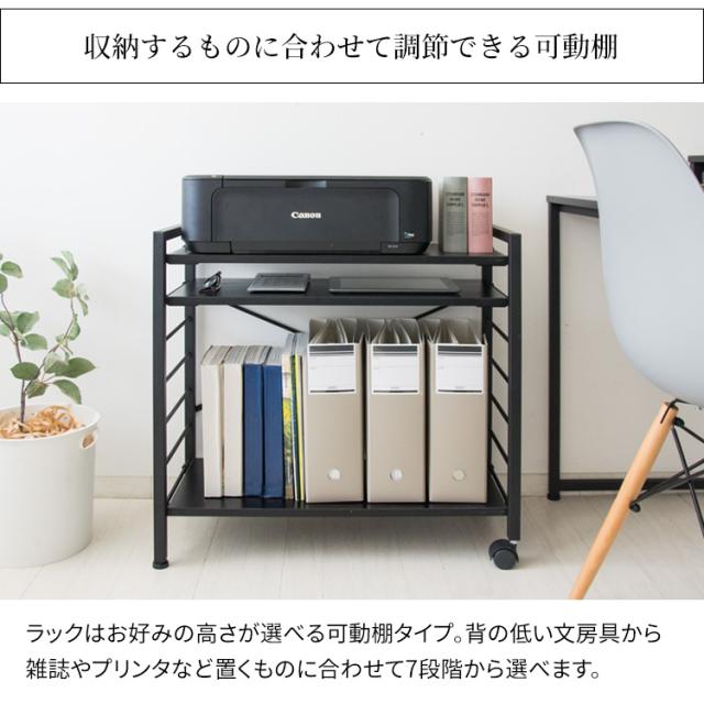 パソコンデスク幅120cmゲーミングデスクラック＆コンセント引き出付