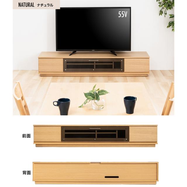 テレビ台 ロータイプ 65インチ 65型 大型 テレビボード 前面ガラステレビ台 T-KYTV180 完成テレビ台 テレビボード AVボード 代引不可_2