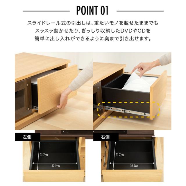 テレビ台 ロータイプ 65インチ 65型 大型 テレビボード 前面ガラステレビ台 T-KYTV180 完成テレビ台 テレビボード AVボード 代引不可_6