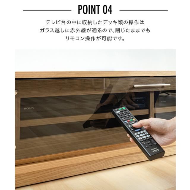 テレビ台 ロータイプ 65インチ 65型 大型 テレビボード 前面ガラステレビ台 T-KYTV180 完成テレビ台 テレビボード AVボード 代引不可_10