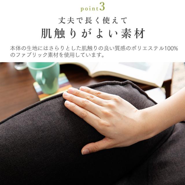 ソファ 座椅子 チェア 椅子 一人掛けソファ HGSF-930 一人用 ソファー シングル ハイバック ソファ コンパクト 高座椅子タイプ 天然木 ファブリック素材 オールシーズン 送料無料_7