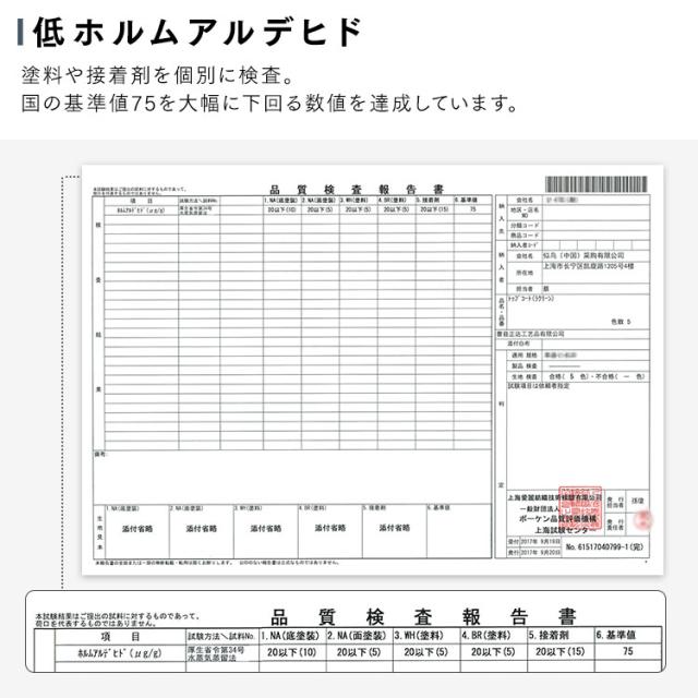すのこベッド シングル マットレスセット ボンネルコイル 厚さ16.5cm ベッドフレーム 高さ調節 3段階 耐荷重 約200kg 天然木 パイン材 すのこ ベッド 通気性 湿気対策 ヘッドレス 新生活 一人暮らし 1人暮らし ローベッド ベット マットレス DBB-3HS *_13