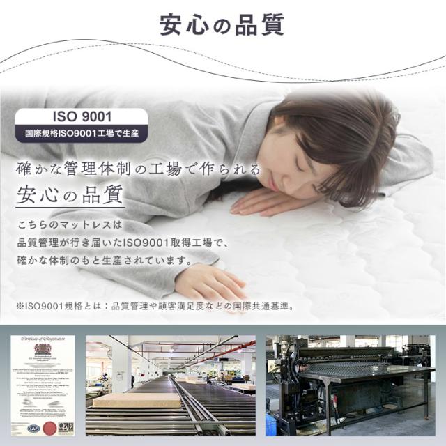 すのこベッド シングル マットレスセット ボンネルコイル 厚さ16.5cm ベッドフレーム 高さ調節 3段階 耐荷重 約200kg 天然木 パイン材 すのこ ベッド 通気性 湿気対策 ヘッドレス 新生活 一人暮らし 1人暮らし ローベッド ベット マットレス DBB-3HS *_18