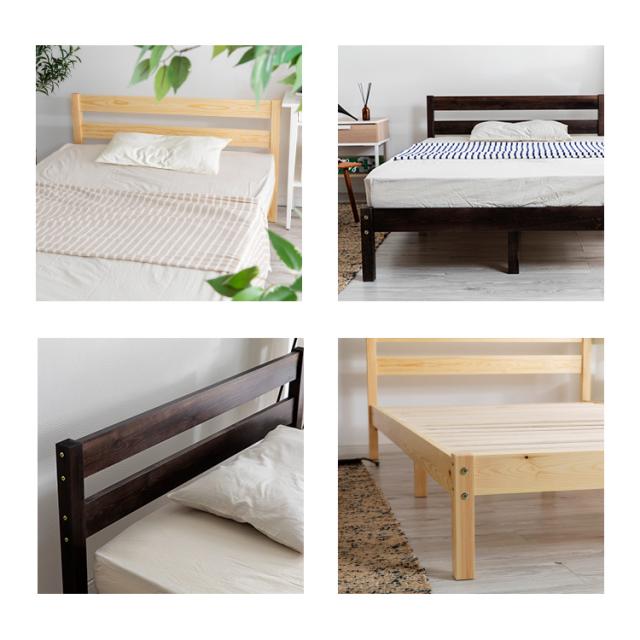 ベッド シングル ベット フレーム パイン材ベッドフレーム S