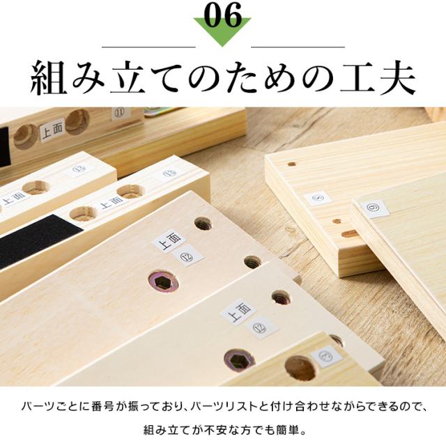 ベッド セミダブル マットレスセット ボンネルコイルマットレス ポケットコイルマットレス 収納棚付きすのこベッド SKSB-SD 脚 高さ調整 脚付き 収納付き 高さ調節 木製 ベット スノコベッド コンセント付き_8