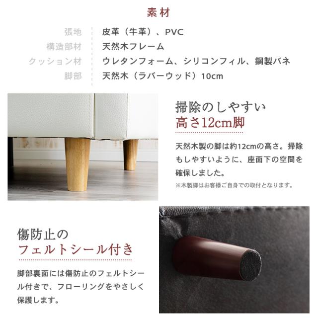★レビュー投稿でポイント還元★ ソファソファー 2人掛け ポケットコイル本革ソファ PLSF-2 本革 牛革 革ソファ ポケットコイルソファー 牛革 シック 木製フレーム コイルソファ モダン