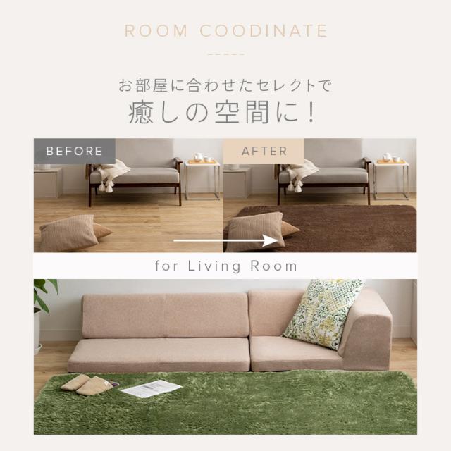 ホットカーペット 3畳 ラグセット ホットカーペット+シャギーラグ（パイル）セット 200×250cm 3畳 TWA-3000BI SGR-2025 ホットカーペット ラグ セット カーペット 滑り止め付き オールシーズン 防音_11