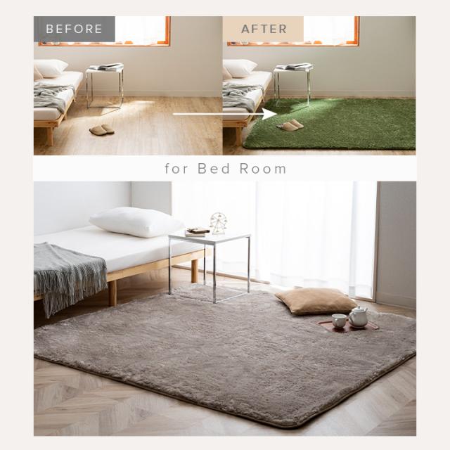 ホットカーペット 3畳 ラグセット ホットカーペット+シャギーラグ（パイル）セット 200×250cm 3畳 TWA-3000BI SGR-2025 ホットカーペット ラグ セット カーペット 滑り止め付き オールシーズン 防音_12