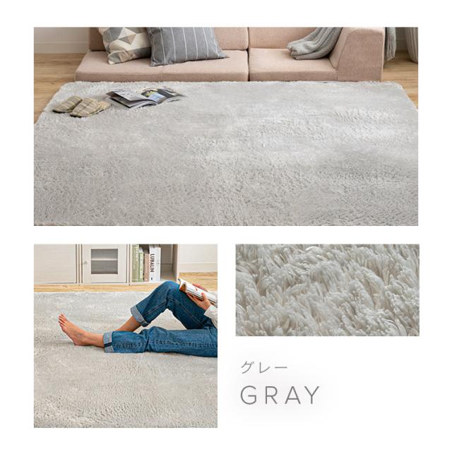 ホットカーペット 3畳 ラグセット ホットカーペット+シャギーラグ（パイル）セット 200×250cm 3畳 TWA-3000BI SGR-2025 ホットカーペット ラグ セット カーペット 滑り止め付き オールシーズン 防音_15