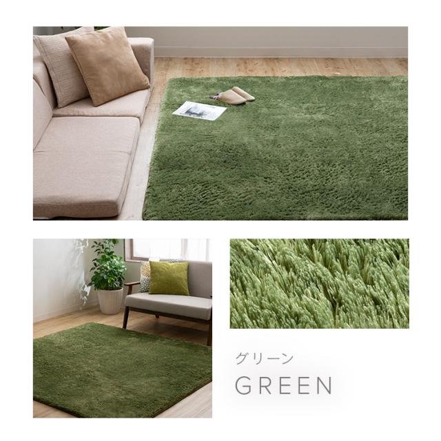 ホットカーペット 3畳 ラグセット ホットカーペット+シャギーラグ（パイル）セット 200×250cm 3畳 TWA-3000BI SGR-2025 ホットカーペット ラグ セット カーペット 滑り止め付き オールシーズン 防音_17