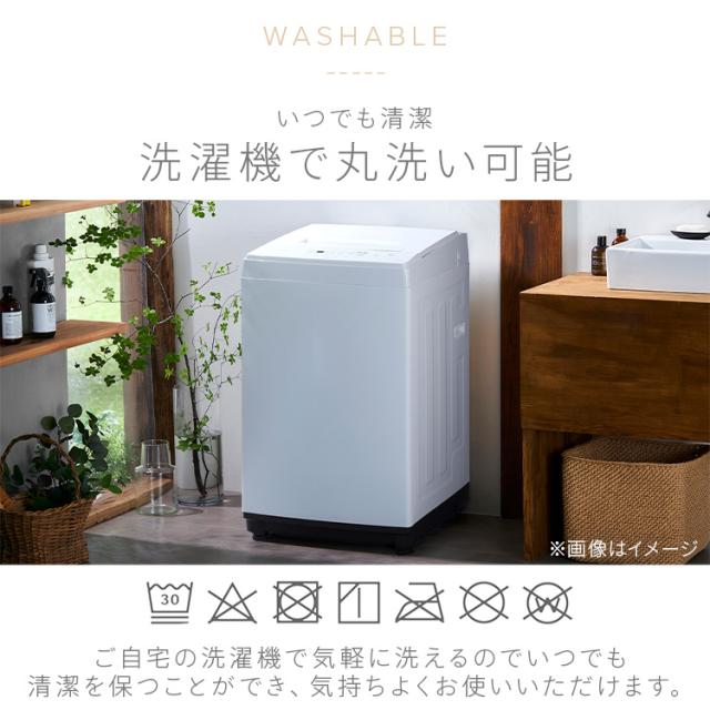 ホットカーペット 3畳 ラグセット ホットカーペット+シャギーラグ（パイル）セット 200×250cm 3畳 TWA-3000BI SGR-2025 ホットカーペット ラグ セット カーペット 滑り止め付き オールシーズン 防音_7