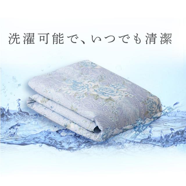 布団 シングル ダウン 肌掛け 日本製 アイリスプラザ ダウンケット 【代引不可】 軽い 軽量 吸湿 放湿 保湿 羽毛肌掛け布団 WDD85％ 200g シングル 全6色 ダウンケット 羽毛 ホワイトダックダウン ピーチスキン 抗菌 防臭 洗濯 オールシーズン 【TD】_8