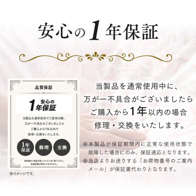 布団 シングル ダウン 肌掛け 日本製 アイリスプラザ ダウンケット 【代引不可】 軽い 軽量 吸湿 放湿 保湿 羽毛肌掛け布団 WDD85％ 200g シングル 全6色 ダウンケット 羽毛 ホワイトダックダウン ピーチスキン 抗菌 防臭 洗濯 オールシーズン 【TD】_17