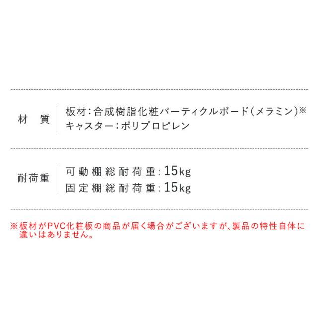 隙間収納ハイタイプ 隙間収納 14cm 12cm 10cm FRM-012-IR FRM-011-IR FRM-010-IR 隙間ラック トール ハイタイプ すきま収納 スリムラック スペース活用 幅2センチ間隔 キッチン 洗面所 キャスター付き トイレ 送料無料_11