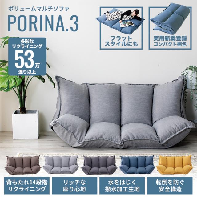 ソファベッド 組立て不要 2人掛け 1人掛け フロアソファ ローソファ 圧縮梱包 ソファベッド 2人掛け コンパクト 北欧 折り畳み式 圧縮梱包 完成品