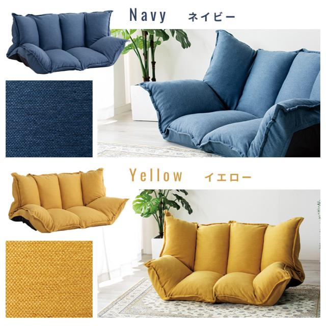 ソファー 一人掛け 2人掛け 折りたたみ コンパクト収納 リクライニング