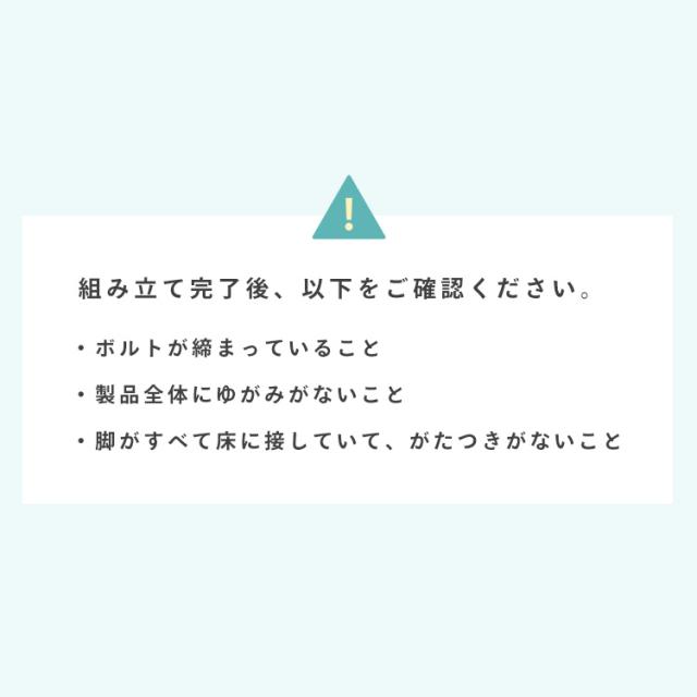 ローテーブル テーブル おしゃれ 引き出し付きリビングテーブル DLT-900 ローテーブル テーブル おしゃれ 収納 木製 リビングテーブル センターテーブル 引き出し収納 引き出し付き 棚付き 収納付き シンプル コンパクト 一人暮らし 収納棚 送料無料 新生活 インテリア_19