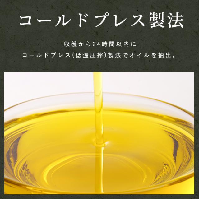 【6本】食品 調味料 油 トルコ産エクストラバージンオリーブオイル750ml サカイトレーディング エキストラバージンオリーブオイル トルコ産エキストラバージンオリーブオイル パン オレイン酸 ビタミンE 健康志向 サラダ 魚料理 食用オリーブ油 食用油 送料無料 オリーブオイル