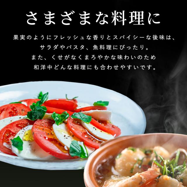 【6本】食品 調味料 油 トルコ産エクストラバージンオリーブオイル750ml サカイトレーディング エキストラバージンオリーブオイル トルコ産エキストラバージンオリーブオイル パン オレイン酸 ビタミンE 健康志向 サラダ 魚料理 食用オリーブ油 食用油 送料無料 オリーブオイル