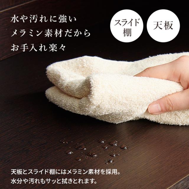 キッチンカウンター 幅60 スリム スライド棚 2口コンセント 炊飯器 電気ポット キッチンラック キッチン収納 キッチン 棚 ラック ストッカー 一人暮らし 選べる キャスター付 収納庫 VKC-7141 引出し付 開き戸 VKC-7142 * 【TD】 【代引不可】_10
