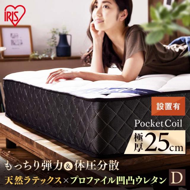 Keusnix 布団セット Keusnix 布団セット Amazon｜Keusnix 布団