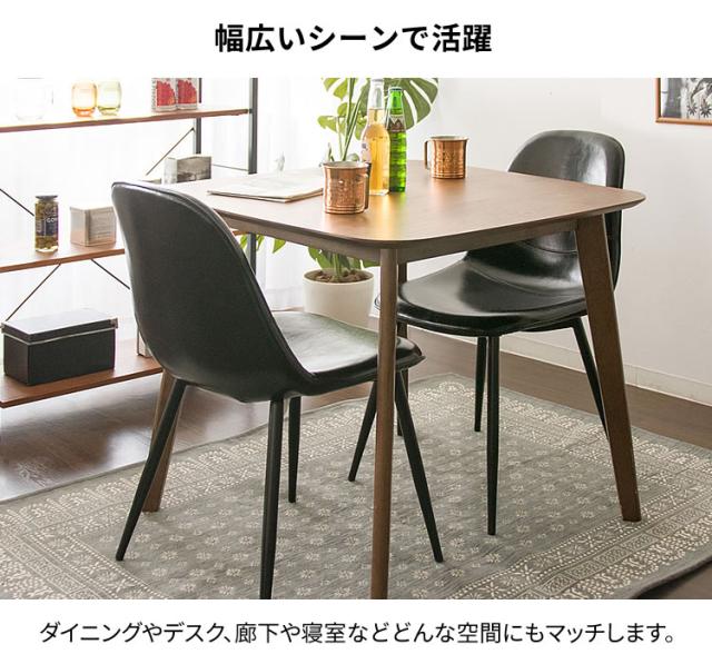 チェア 2脚セット いす おしゃれ EC2S‐75 ダイニングチェア 2脚セット チェア 椅子 おしゃれ ダイニング レザー 食卓椅子 デスクチェア リビング 北欧 モダン ヴィンテージ_4