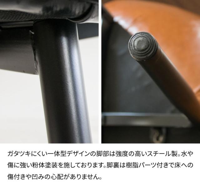 チェア 2脚セット いす おしゃれ EC2S‐75 ダイニングチェア 2脚セット チェア 椅子 おしゃれ ダイニング レザー 食卓椅子 デスクチェア リビング 北欧 モダン ヴィンテージ_11