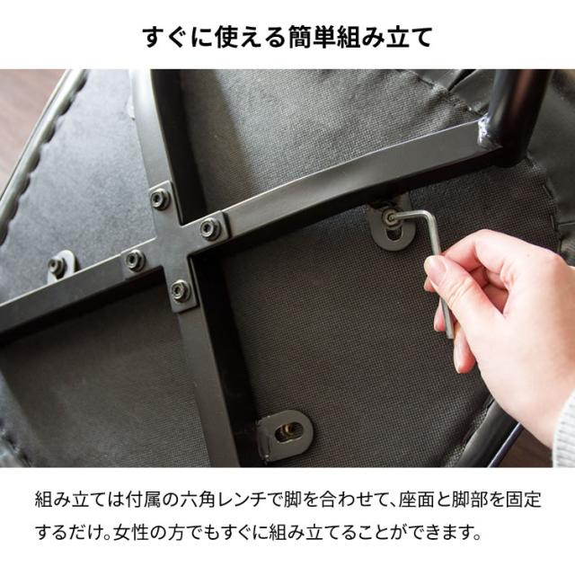 チェア 2脚セット いす おしゃれ EC2S‐75 ダイニングチェア 2脚セット チェア 椅子 おしゃれ ダイニング レザー 食卓椅子 デスクチェア リビング 北欧 モダン ヴィンテージ_12