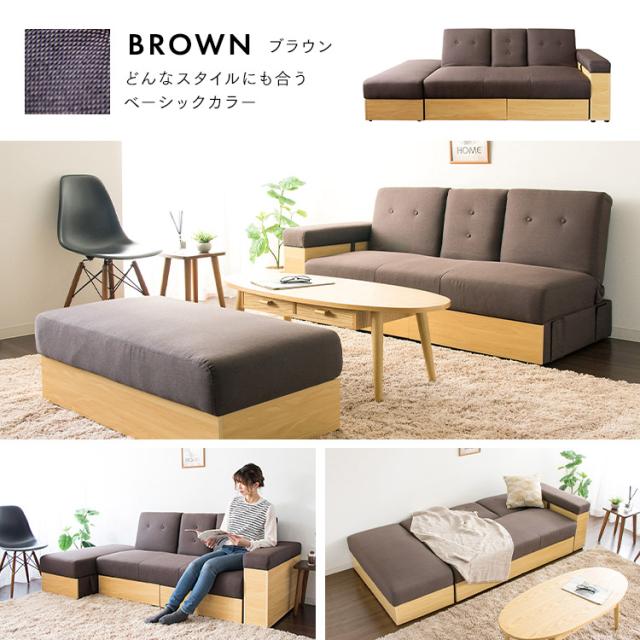 ソファー 3人掛け ローソファー STSB-2110 (代引不可) 収納付き