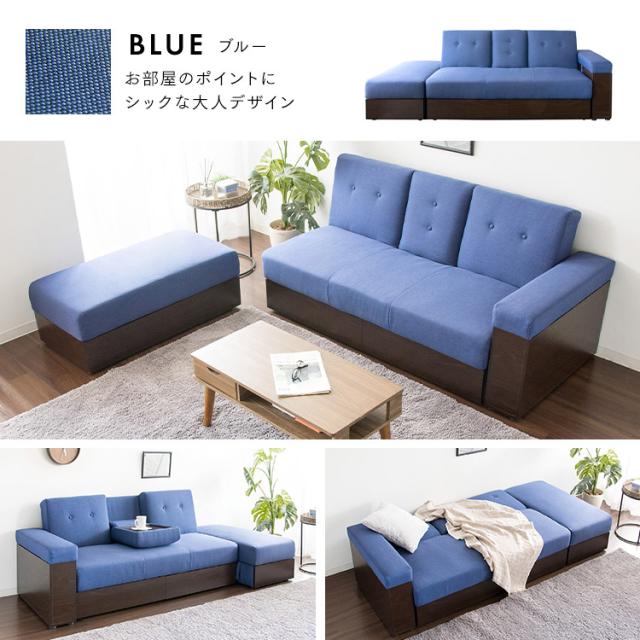 ソファー 3人掛け ローソファー STSB-2110 (代引不可) 収納付き