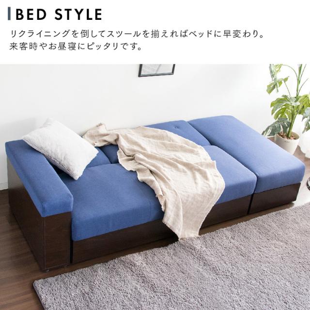 ソファー 3人掛け ローソファー STSB-2110 (代引不可) 収納付き ソファーベッド 完成品 カウチソファ 三人掛けソファ 安い 収納ソファー 収納テーブル付きソファベッド  【停】_5