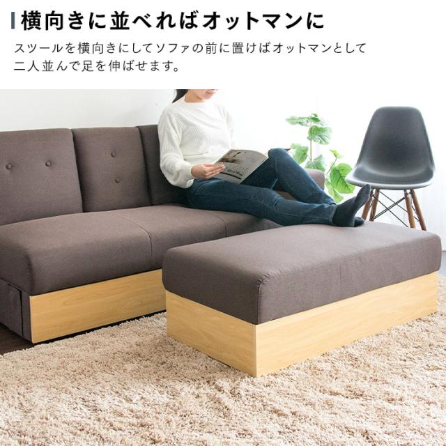 ソファー 3人掛け ローソファー STSB-2110 (代引不可) 収納付き ソファーベッド 完成品 カウチソファ 三人掛けソファ 安い 収納ソファー 収納テーブル付きソファベッド  【停】_12