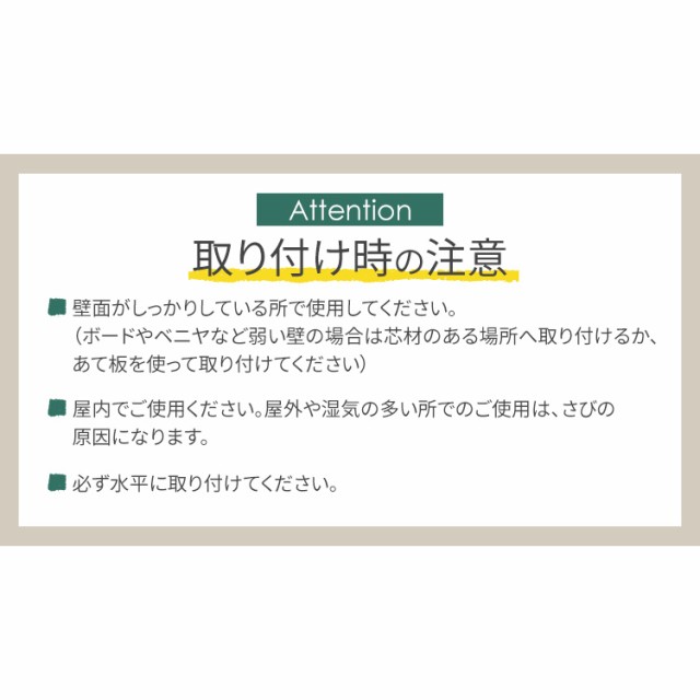 棚 突っ張り棚 超強力伸縮ワイド棚 H-J-W110 幅110～190cm つっぱり棒 つっぱり棚 伸縮棚 突っ張り棒 突っ張り棚 伸縮棚 110cm  190cm デの通販はau PAY マーケット - 収納宅配館